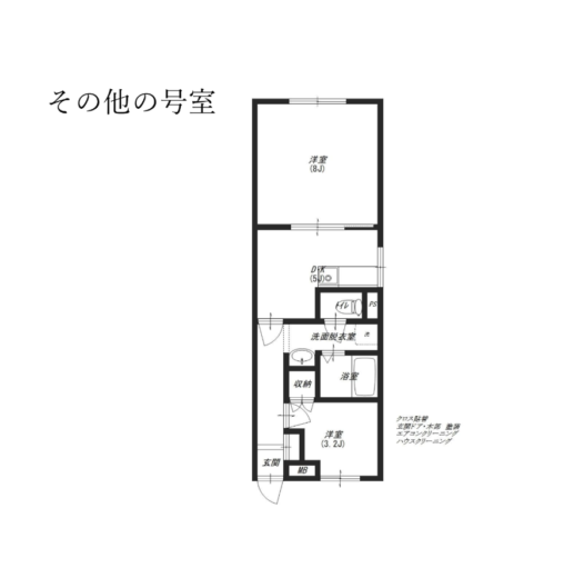 (間取)
