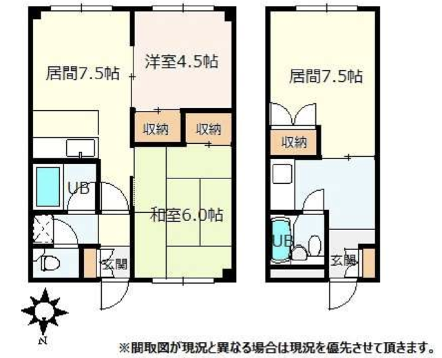 (間取)