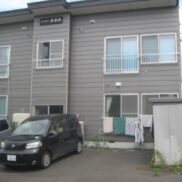 札幌市豊平区 満室稼働中 土地201.79平米 2LDK×4戸 満室時利回り6.98％