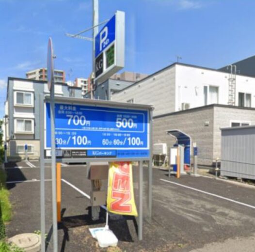 (外観)
