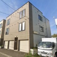 札幌市豊平区 満室稼働中 土地129.81平米 満室時利回り7.33％