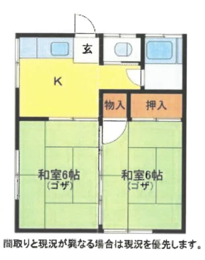 (間取)