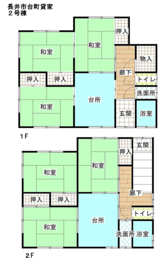 (間取)