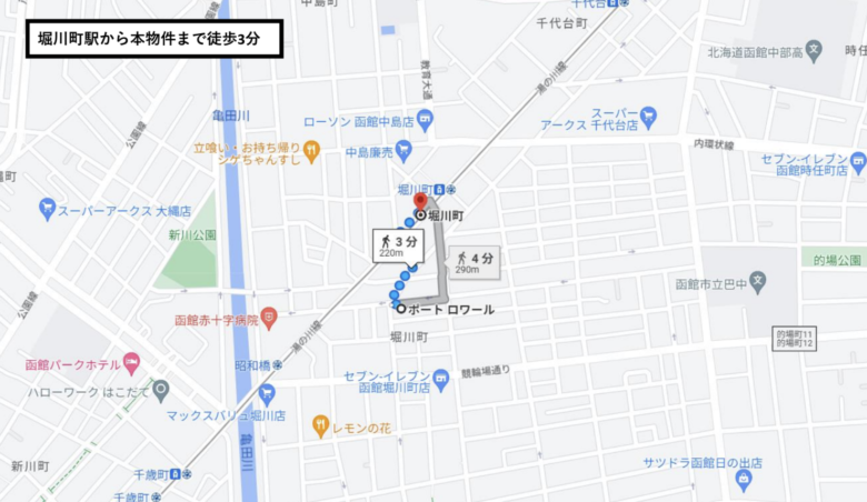 (地図)
