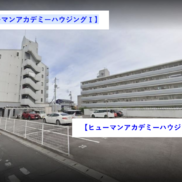 (外観)