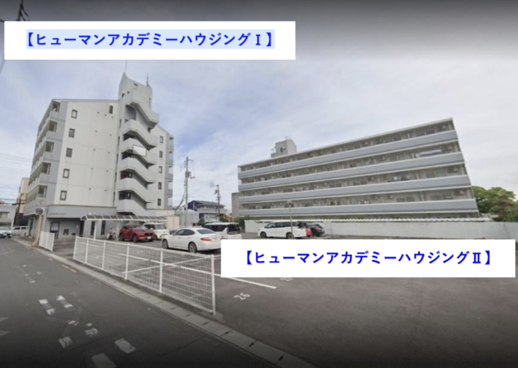 (外観)