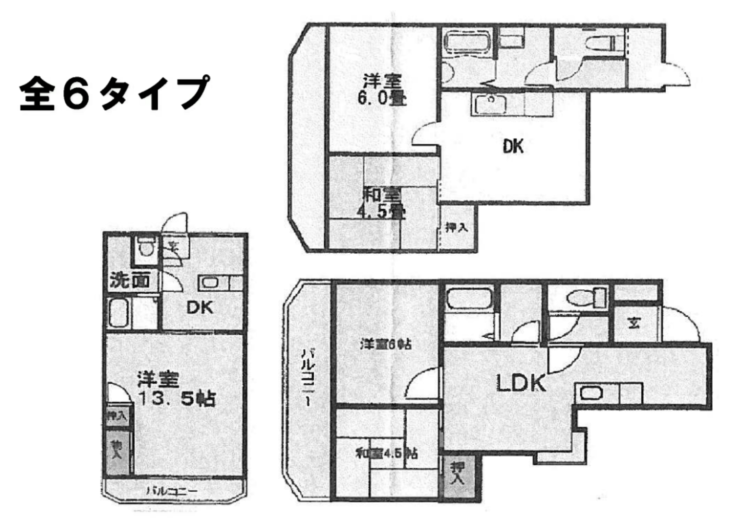 (間取)