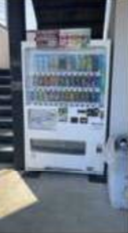 自動販売機 自動販売機