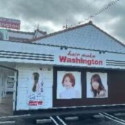 岡山県岡山市 賃貸17の14 RC造、木造店舗 2棟一括 満室時利回り9.49％