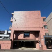 札幌市豊平区 満室稼働中 RC造 満室時利回り9.56％