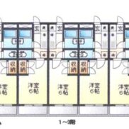 愛知県知多郡 賃貸19の2 RC造 1K×18戸 1R×1戸 満室時利回り18.18％