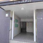 エントランス(外観)