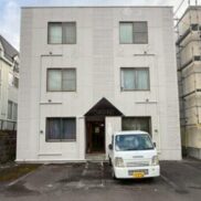 札幌市南区 満室稼働中 鉄骨造 満室時利回り10.47％