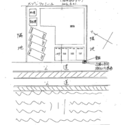 静岡県菊川市 賃貸10の8 土地437.00平米 1DK×4戸、2DK×2戸、3DK×4戸 満室時利回り12.66％