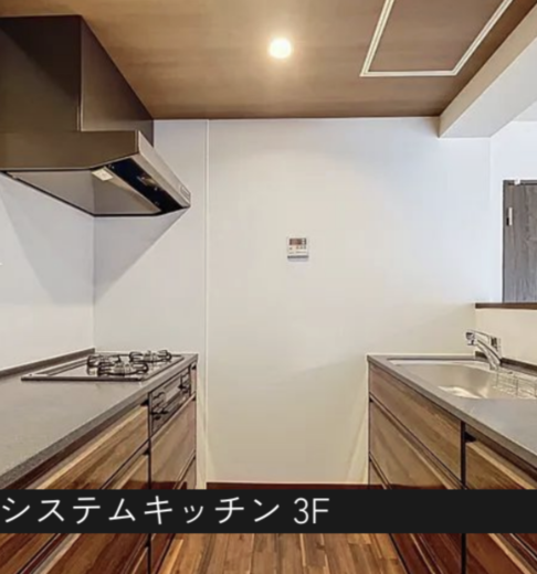 (キッチン) (キッチン)