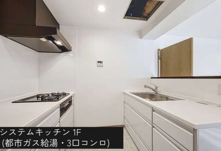 (キッチン) (キッチン)