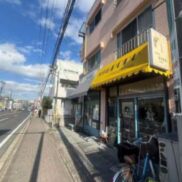 千葉県千葉市 満室稼働中 鉄骨造 店舗×2戸 満室時利回り7.18％