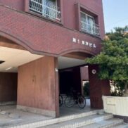 山口県下関市 満室稼働中 RC造 18戸 満室時利回り12.41％