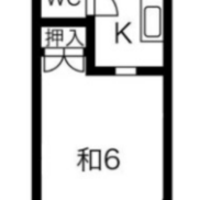 岩手県盛岡市 賃貸13の9 土地329.98平米 1K×12戸、2DK×1戸 満室時利回り19.95％