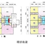 北海道稚内市 満室稼働中 鉄骨造 2LDK×6戸 満室時利回り22.04％