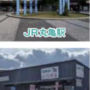 (周辺)