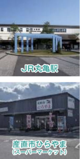 (周辺)