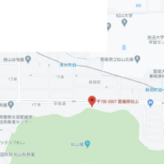 愛媛県松山市 満室稼働中 土地207.60平米 住居×19戸、店舗×1戸 満室時利回り12.04％ 