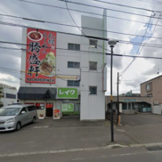 北海道札幌市 賃貸11の2 土地326.85平米 1LDK×1戸、2DK×7戸、3DK×1戸、店舗×2戸 満室時利回り20.81%