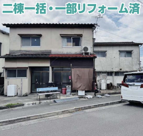 (外観)