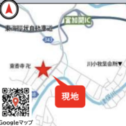 岐阜県加茂郡 賃貸21の20 土地1119.86平米 1K×21戸 満室時利回り14.05％