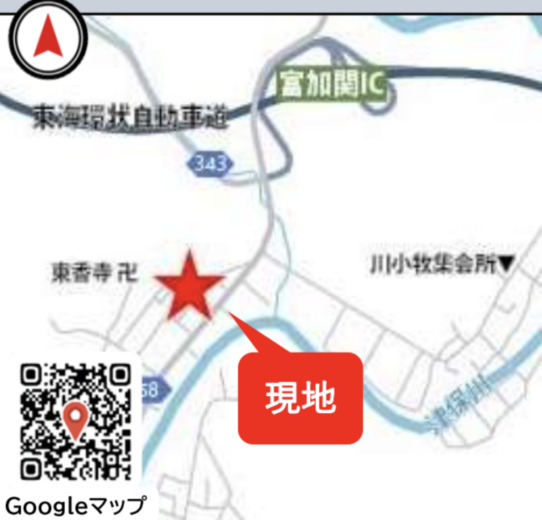 (地図)