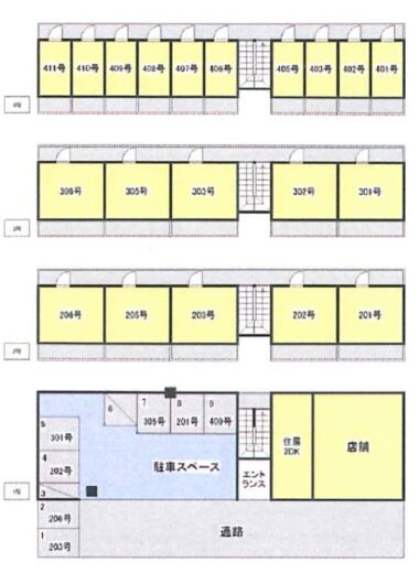 (間取)