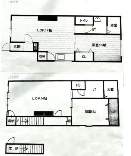 (間取)