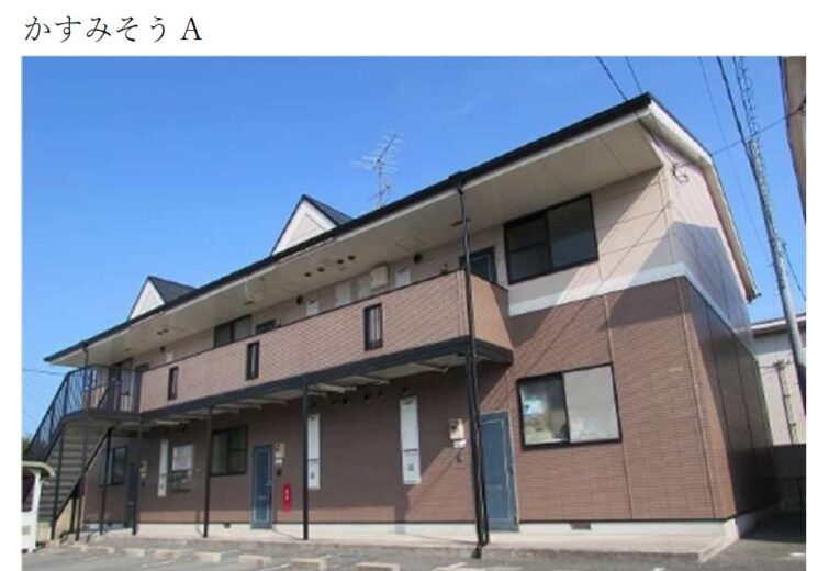 (外観)