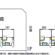 (間取)