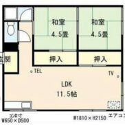 (間取)