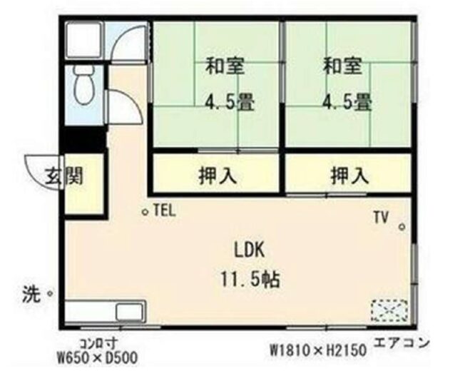 (間取)
