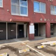 北海道札幌市 満室稼働中 RC造 2DK×28戸 満室時利回り10.06％