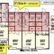 (間取)
