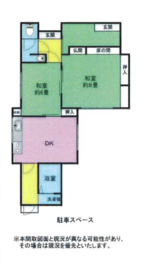 (間取)