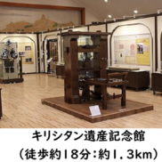 (周辺)