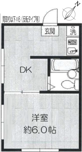 (間取)