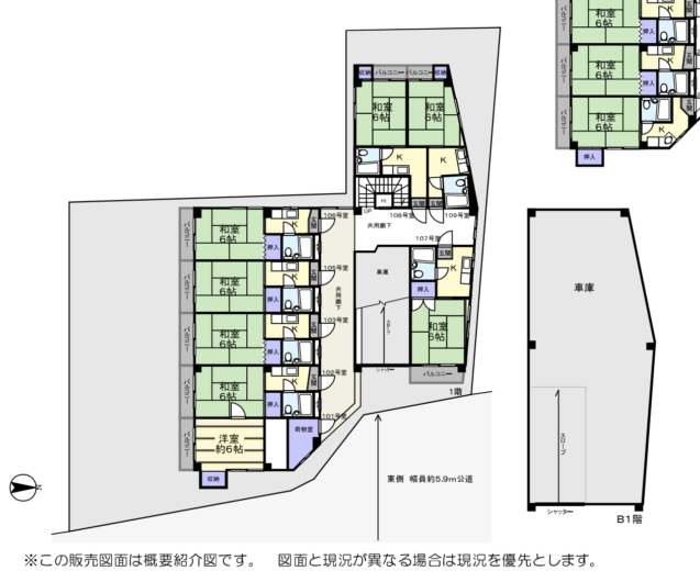 (間取)