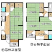奈良県奈良市 賃貸6の2 木造 6棟一括 戸建て 満室時利回り 13.48％