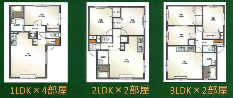 (間取)