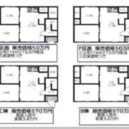 (間取) (間取)