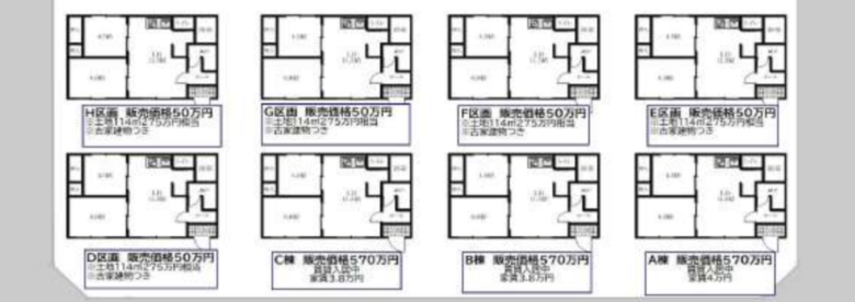 (間取) (間取)