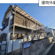 (外観)