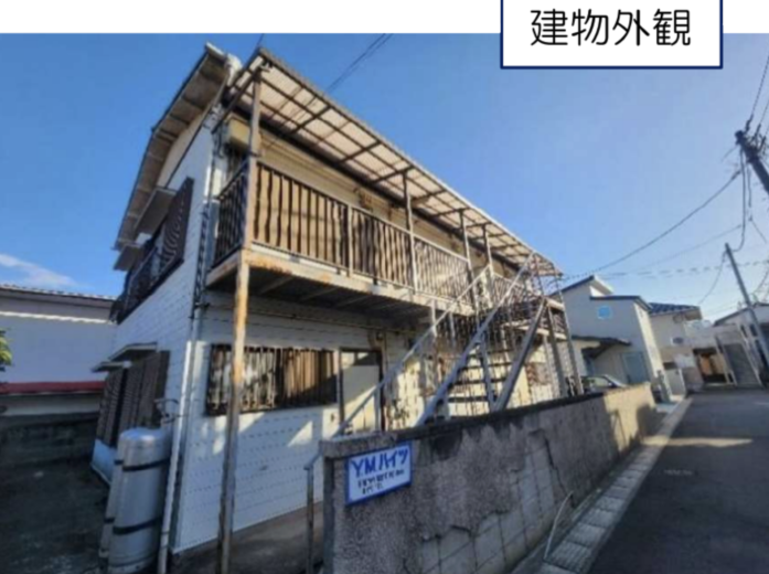 (外観)