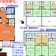 (間取)